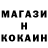 КЕТАМИН VHQ Nightmer Shows