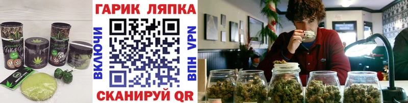 Cannafood конопля  Купить где  Когалым 