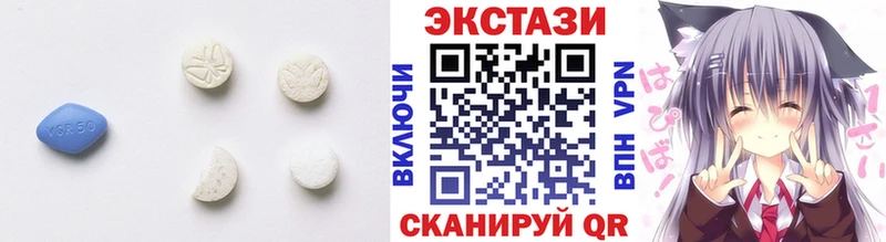 Экстази louis Vuitton Когалым