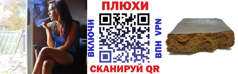 ГАШ убойный  Купить  Когалым 