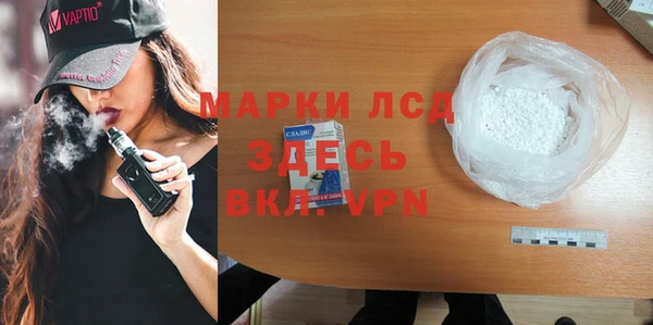 каннабис Кодинск