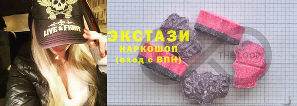 каннабис Кодинск