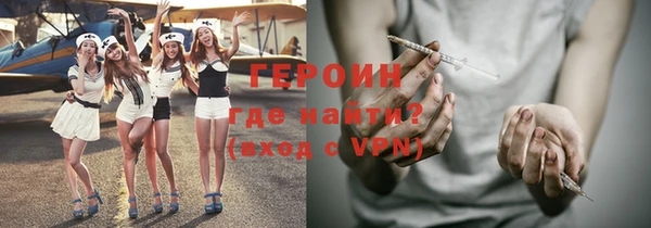 ECSTASY Коряжма