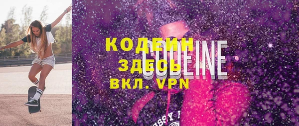 каннабис Козловка