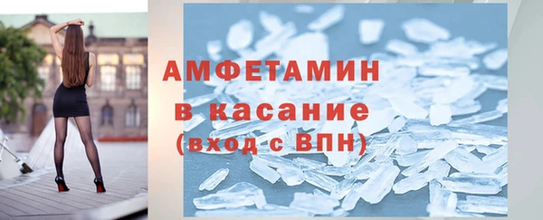 герыч Козельск