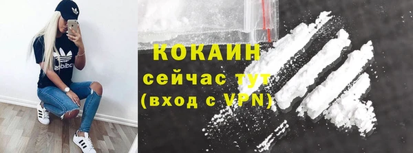 каннабис Кодинск