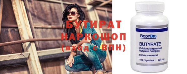 каннабис Кодинск