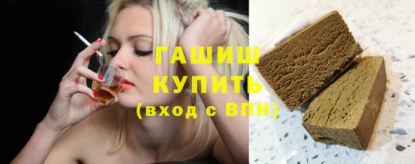 бутик Костерёво