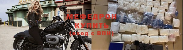 каннабис Кодинск