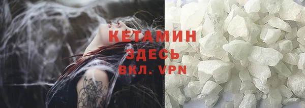 каннабис Козловка