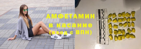 герыч Козельск