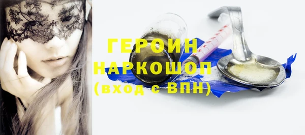 герыч Козельск