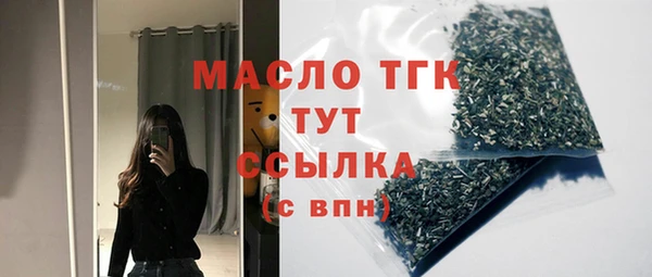 герыч Козельск