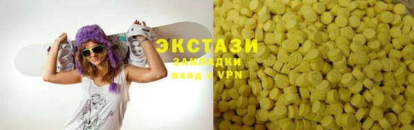 каннабис Кодинск