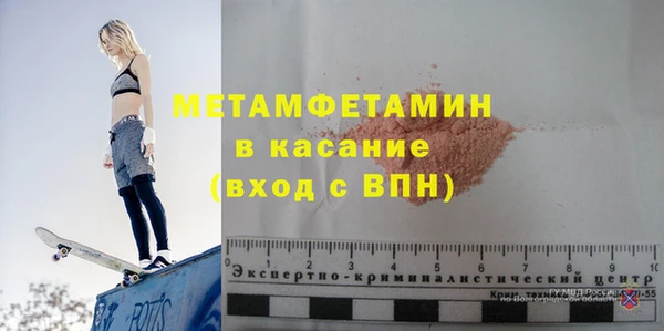 каннабис Козловка