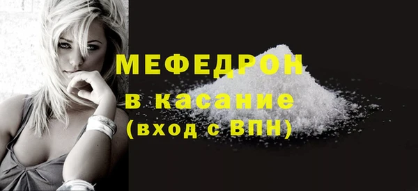каннабис Козловка