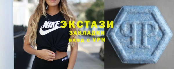 бутик Костерёво
