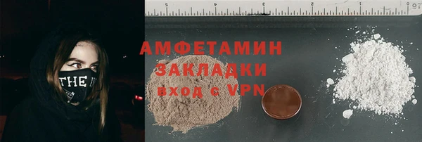 каннабис Козловка