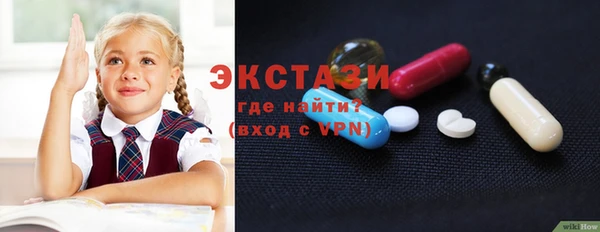 каннабис Козловка