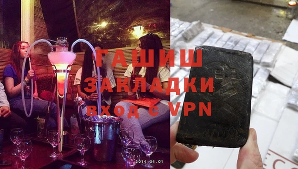 ECSTASY Коряжма