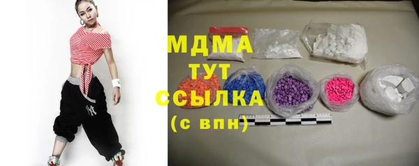 каннабис Козловка