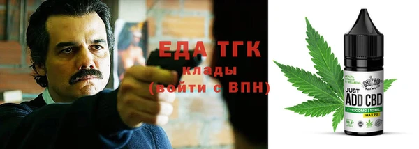 каннабис Козловка