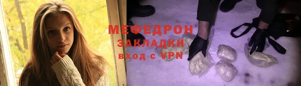 герыч Козельск