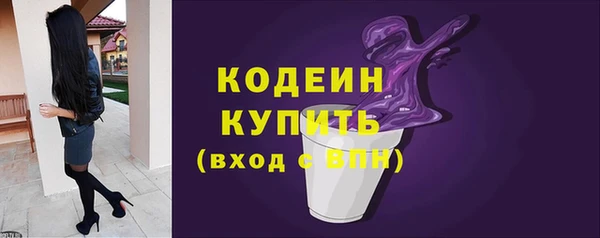 каннабис Козловка