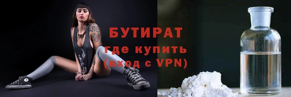 герыч Козельск