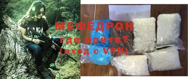 каннабис Кодинск