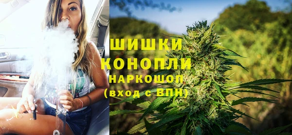 каннабис Козловка