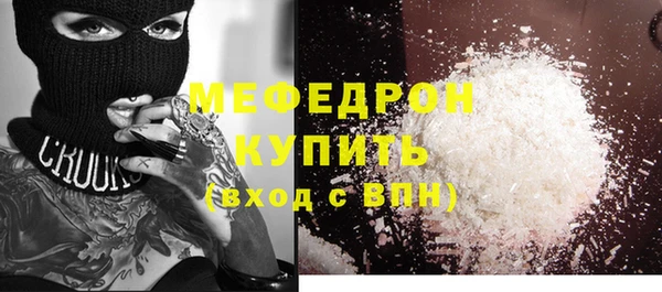 каннабис Кодинск