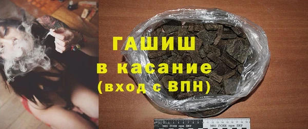 каннабис Кодинск