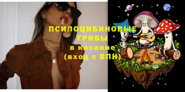 бутик Костерёво