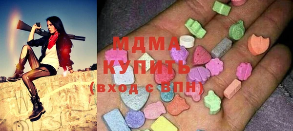 каннабис Кодинск