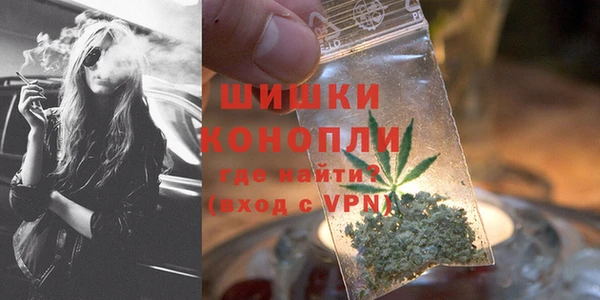 каннабис Козловка
