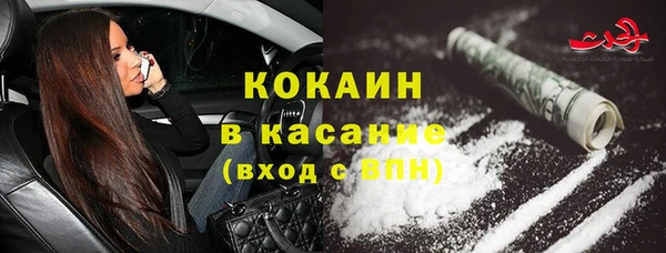 каннабис Кодинск