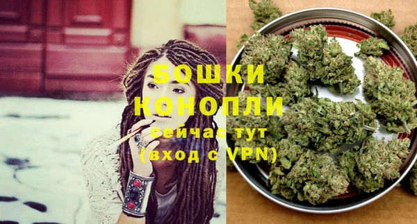 каннабис Козловка