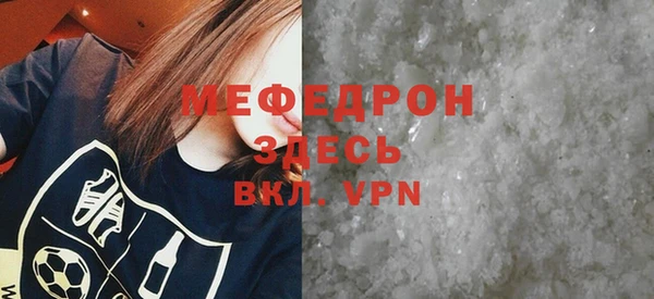 каннабис Кодинск