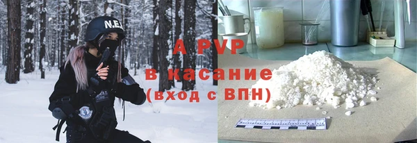 бутик Костерёво