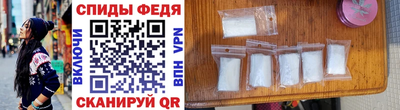 Первитин винт  Купить где  Когалым 